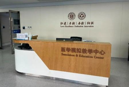 培訓動態(tài) | 浙江省人民醫(yī)院景繼勇：機器人手術技術培訓的三個難點及應對