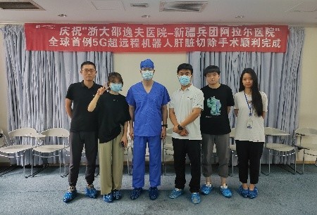 全球首例，再跨萬(wàn)里！圖邁?成功完成5G超遠(yuǎn)程機(jī)器人肝臟切除手術(shù)
