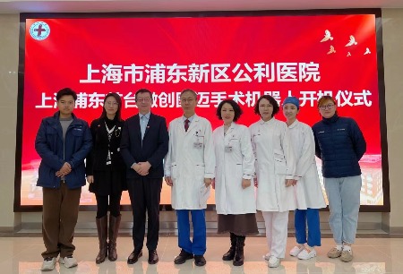 新民晚報、文匯報、浦東發(fā)布聚焦：國產(chǎn)腔鏡手術(shù)機器人商業(yè)化進程加速，圖邁?在公利醫(yī)院入列