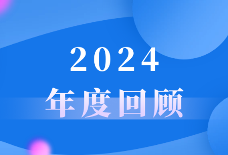 突破100臺(tái)！微創(chuàng)?機(jī)器人締造國產(chǎn)手術(shù)機(jī)器人全球商業(yè)化全新里程碑！